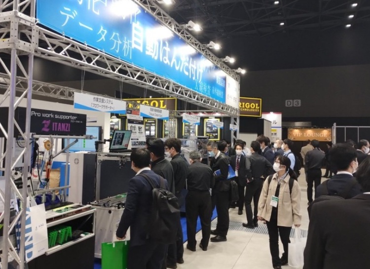 日本东京电子生产设备展览会