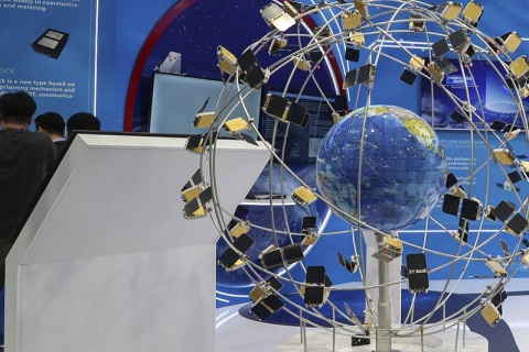 第76届澳大利亚悉尼国际宇航大会暨展览会IAC展会现场图片