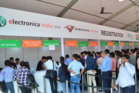 慕尼黑印度电子展览会展会现场图片