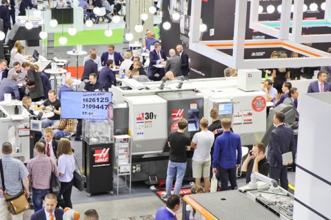 波兰波兹南表面处理技术展览会展会现场图片