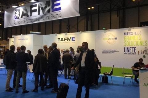 西班牙国际照明、电子电力展览会展会现场图片