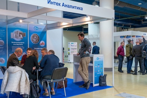 俄罗斯莫斯科热处理展览会展会现场图片