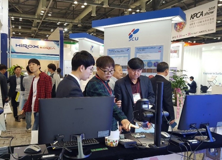 韩国仁川电子电路及电路板展览会