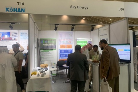 沙特太阳能光伏、储能展览会展会现场图片