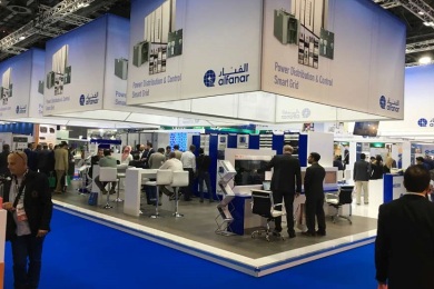 2026年中东迪拜电力能源展MEE(Middle East Energy)观展指南