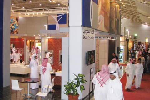 沙特利雅得电力能源、照明展览会展会现场图片