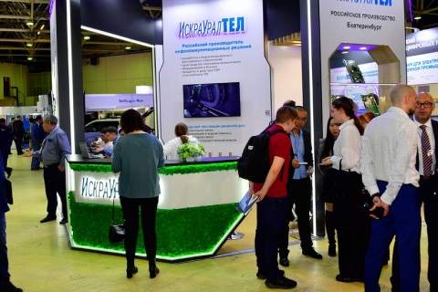 俄罗斯高科技周RWHT展会现场图片