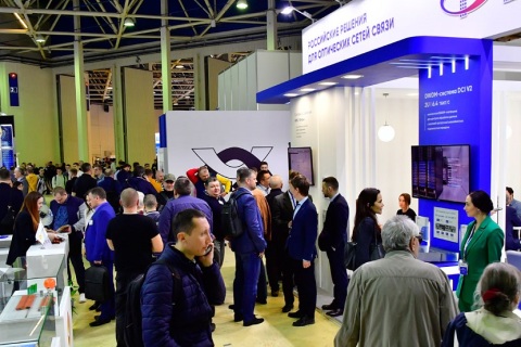 俄罗斯高科技周RWHT展会现场图片