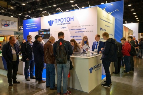 俄罗斯电子元器件展览会展会现场图片