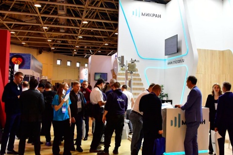 俄罗斯高科技周RWHT展会现场图片
