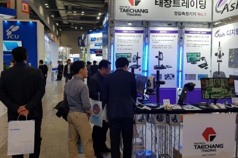 韩国仁川电子电路及电路板展览会展会现场图片