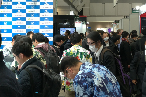 日本东京LED与激光二极管技术展览会展会现场图片