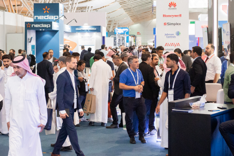 沙特利雅得电力能源、照明展览会展会现场图片