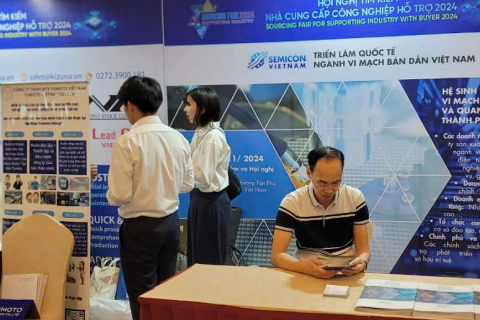 越南河内集成电路及半导体展览会展会现场图片