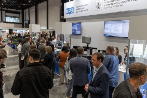 俄罗斯电子元器件展览会展会现场图片