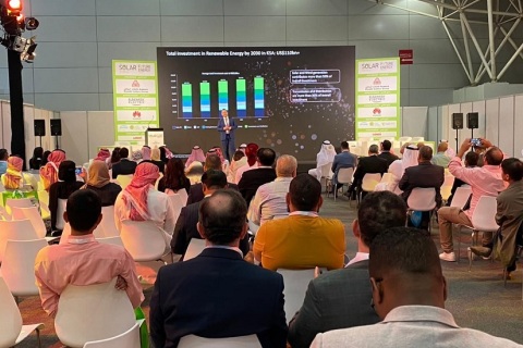 沙特太阳能光伏、储能展览会展会现场图片