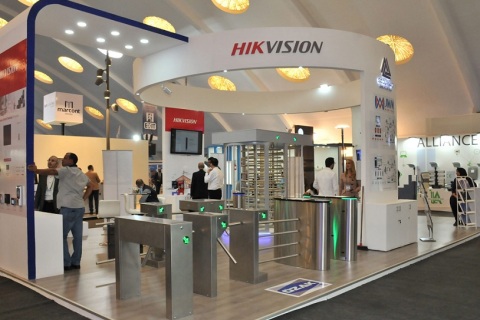 摩洛哥电力电工及照明展览会展会现场图片