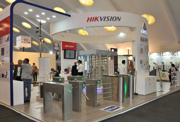 摩洛哥电力电工及照明展览会