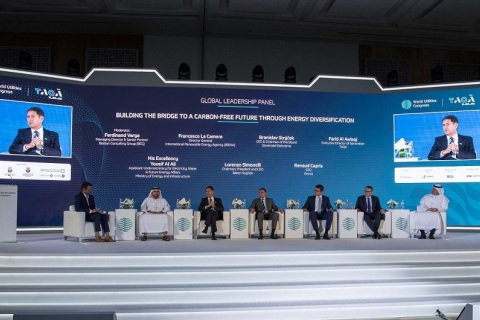 阿布扎比世界能源峰会-世界公共事业大会展会现场图片