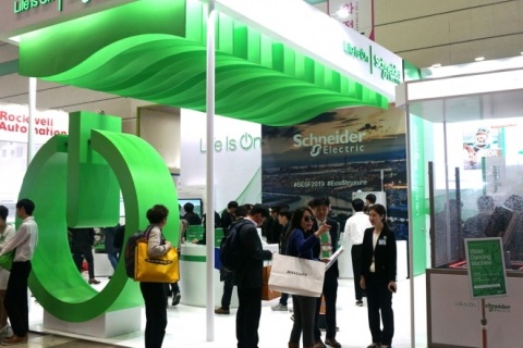 韩国首尔电力展展会现场图片