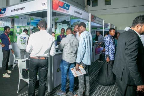 尼日利亚电力能源展展会现场图片