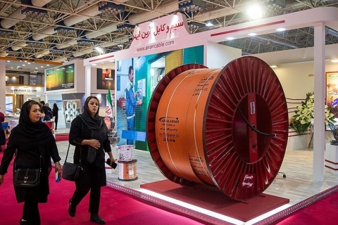 伊朗德黑兰电力能源展览会IEE展会现场图片