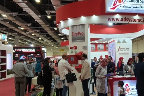 埃及开罗电力能源展览会展会现场图片