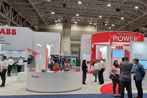 香港亚洲数据中心峰会暨产业展览会展会现场图片