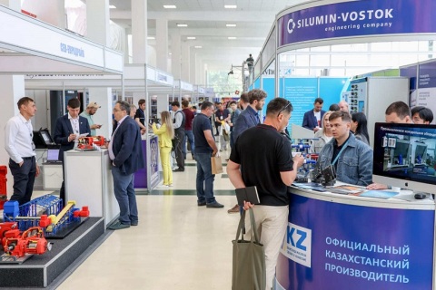 哈萨克斯坦电力、能源展览会展会现场图片