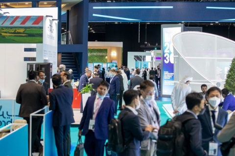 阿布扎比世界能源峰会-世界公共事业大会展会现场图片