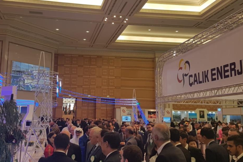 土库曼斯坦电力能源展览会展会现场图片