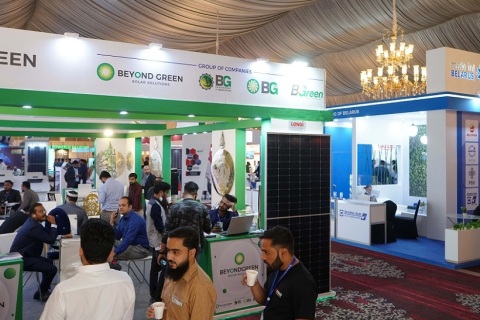 巴基斯坦电力能源展览会展会现场图片