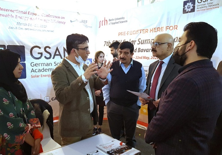 巴基斯坦电力及能源展览会