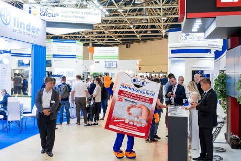 俄罗斯莫斯科电力电网展览会展会现场图片