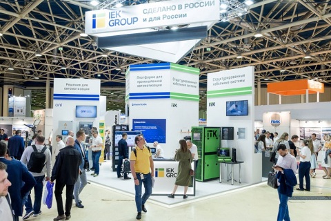 俄罗斯莫斯科电力电网展览会展会现场图片