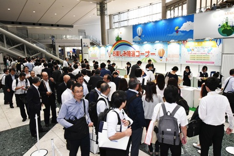 日本电力电工展展会现场图片