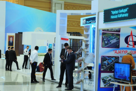 土库曼斯坦电力能源展览会展会现场图片