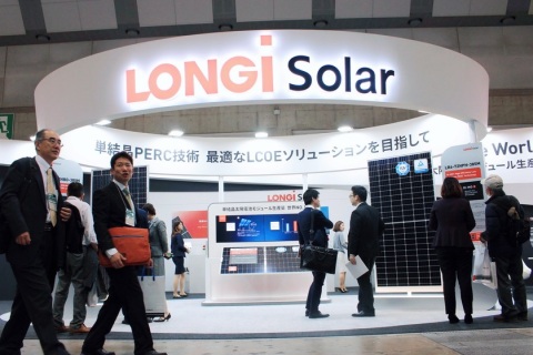 韩国电力及新能源展览会展会现场图片