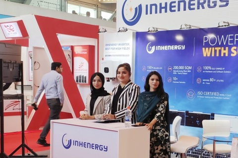 巴基斯坦电力及能源展览会展会现场图片