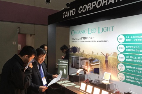 日本东京led照明及灯具展览会展会现场图片