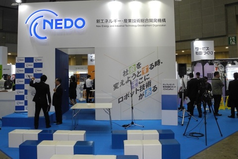 日本横滨光电及激光展览会展会现场图片