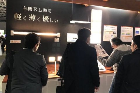 日本东京led照明及灯具展览会展会现场图片