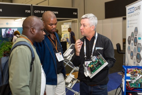 卢旺达电力照明及能源展览会展会现场图片