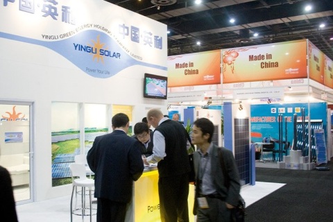 卢旺达电力照明及能源展览会展会现场图片