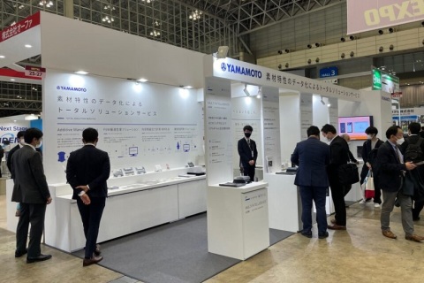 日本东京光电激光展展会现场图片