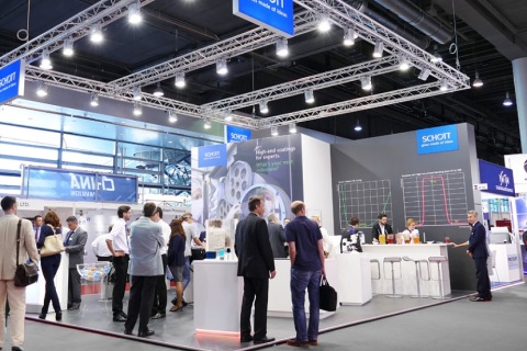 德国法兰克福光电激光展览会展会现场图片