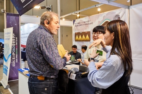 韩国首尔LED、OLED照明展览会展会现场图片