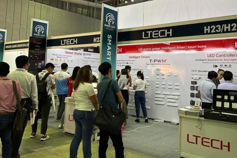 越南胡志明LED照明展览会展会现场图片