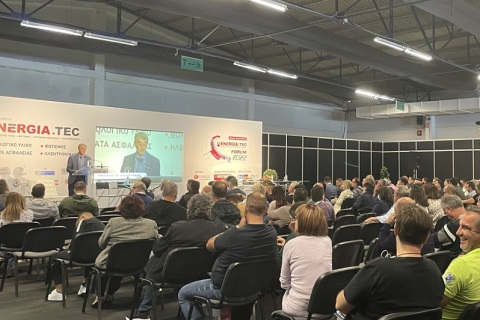 希腊雅典电力照明展览会展会现场图片