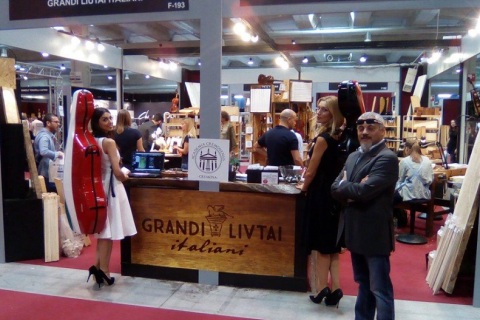 意大利手工提琴及钢琴展览会展会现场图片